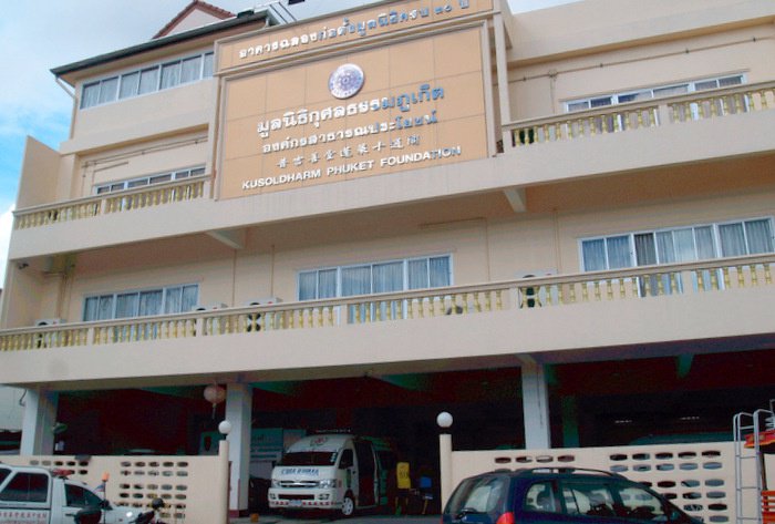 Body of newborn found in Phuket Town trash