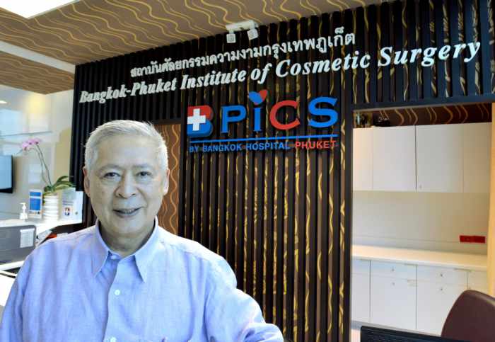 Southeast Asia surgeons gather for breast augmentation seminar