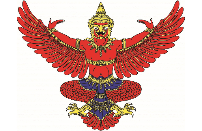 Looking Back: The role of the Garuda in Thai history