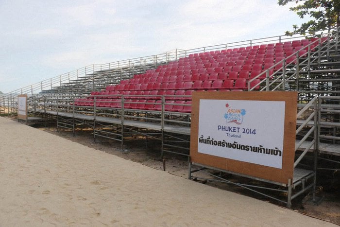 Phuket sports office appeals to Tourism Minister for better facilities