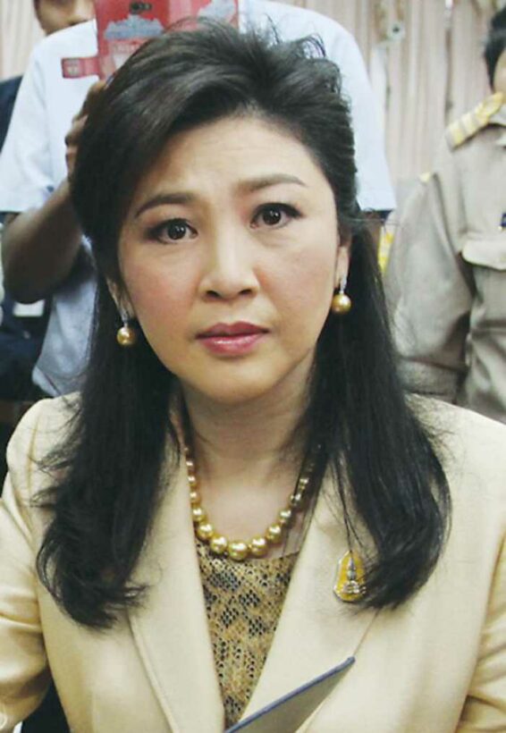 Yingluck impeachment hearing deferred until November 28