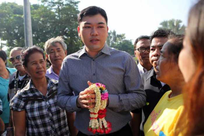 Ex-Democrat MP sentenced to death