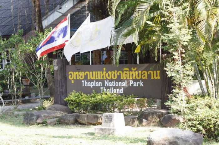 36 ‘illegal’ resorts face demolition in Thap Lan National Park