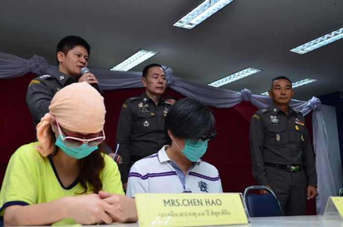 Chinese pair arrested over big pyramid fraud