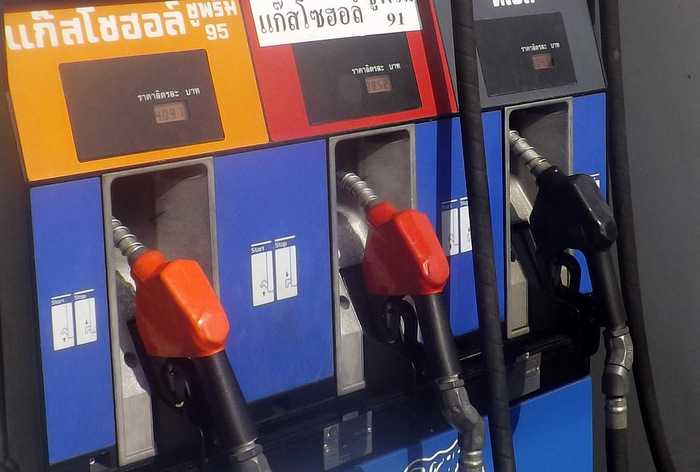 Gas prices slashed as New Year ‘gift’