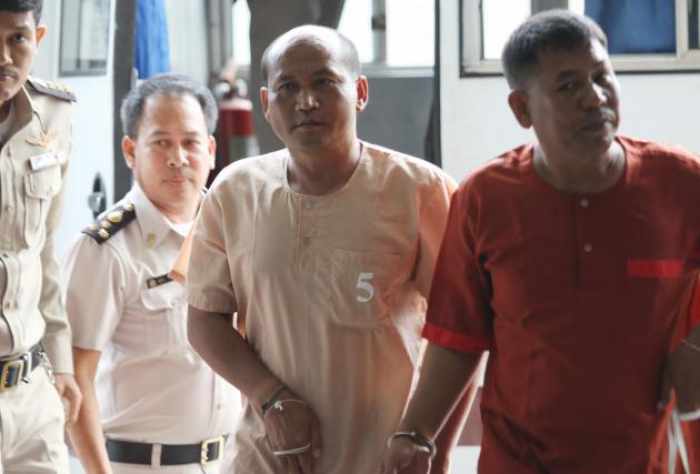 Court upholds term for former anti-narcotics agent