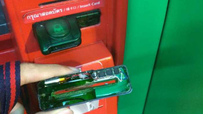 Russian arrested for installing ATM skimmer