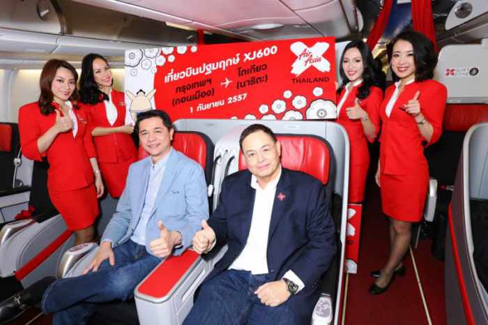 AirAsia X to fly to Tokyo and Osaka in Japan