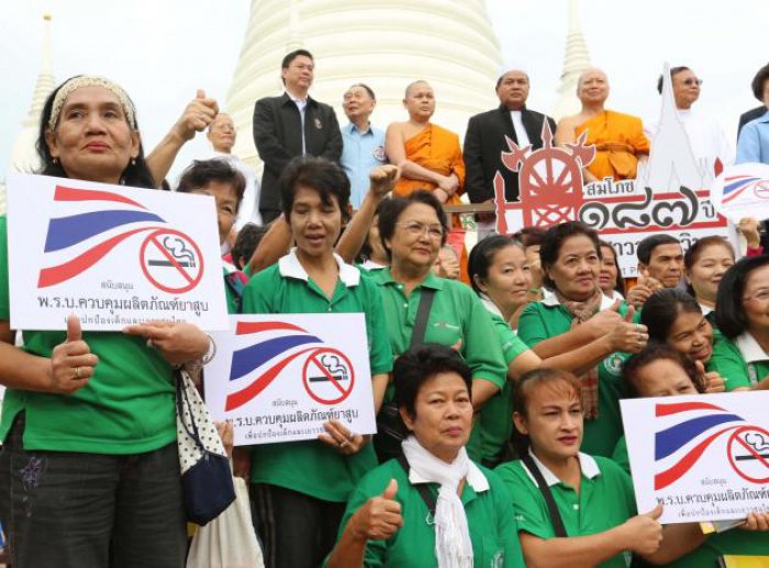 PM urged to drop tobacco control bill