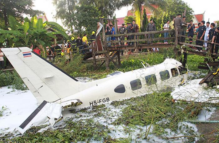 One killed in small plane crash in Bangkok