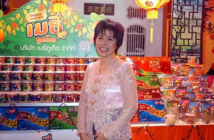 Phuket cashew nut industry goes global