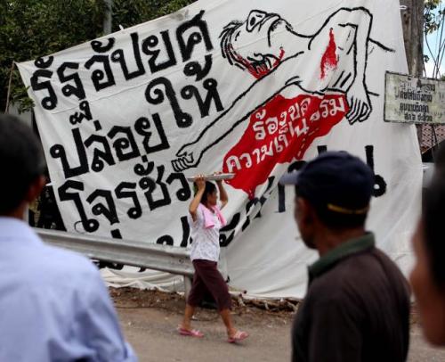 Phuket Gazette Thailand News: Experts offer recipe for reconciliation; Blair meets Democrats; Southern protests unabated; Chiang Mai train derails again