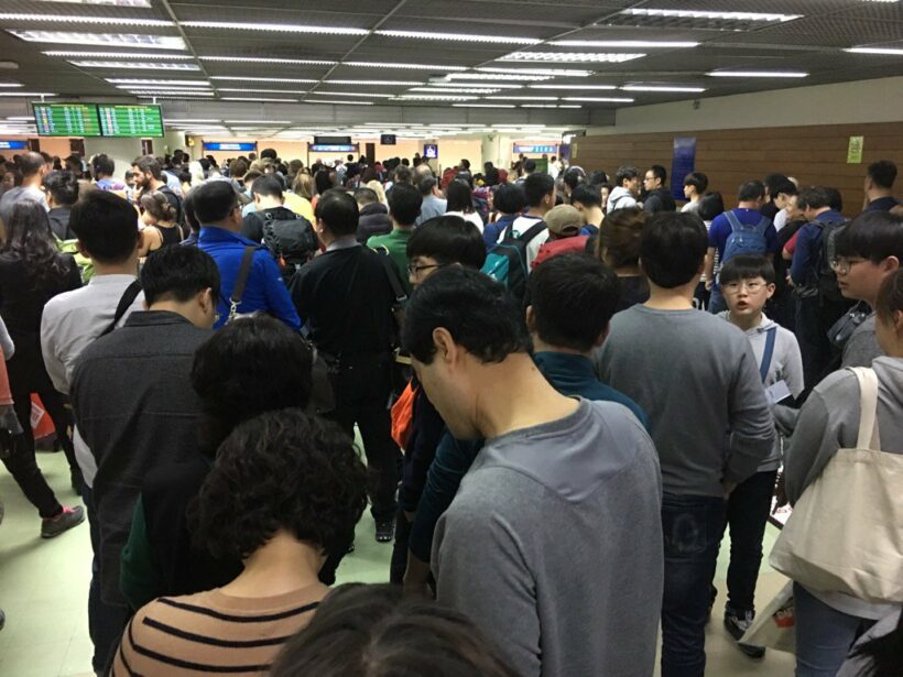 Four hour wait to get through Don Mueang Immigration