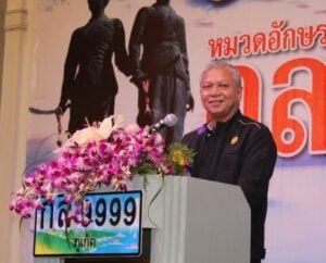 Would you pay One Million Baht for a number plate? | News by Thaiger