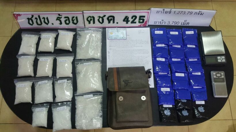 Two million Baht worth of drugs off the streets