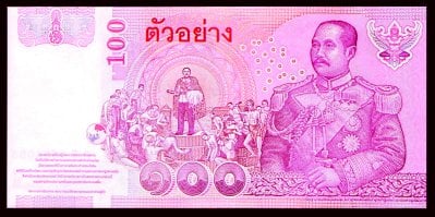 New banknote to commemorate end of slavery