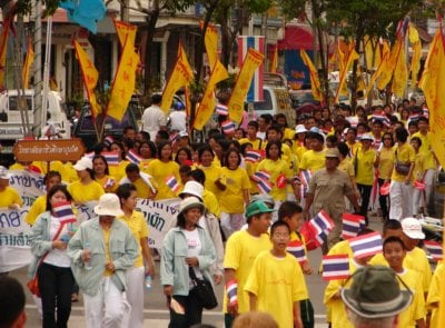 Thousands turn out to mark Vegetarian Festival