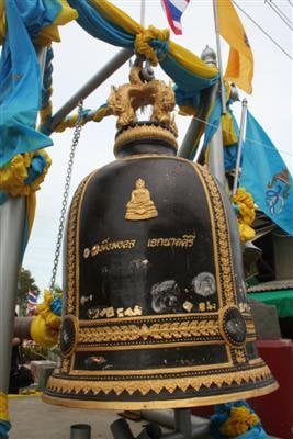 Big Buddha gets big bell