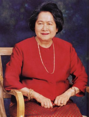 HRH Princess Galyani Vadhana passes away