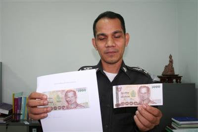 Pair nabbed for passing bogus bills