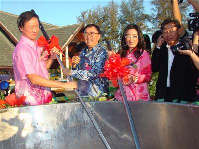 World’s largest nam prik at food festival