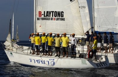 Regatta fleet pays homage to HM The King with spectacular sail-past