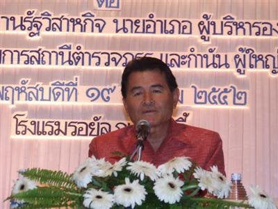 Gov Wichai presents plans for Phuket