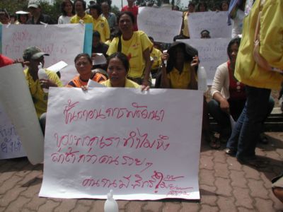 Slum dwellers of Phuket unite