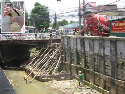 Samkong Bridge project nears completion