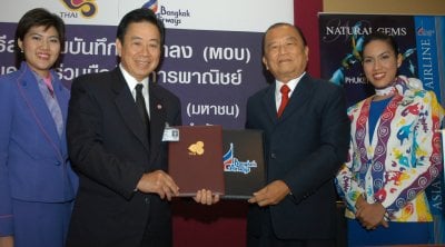 THAI, Bangkok Airways sign cooperation deal