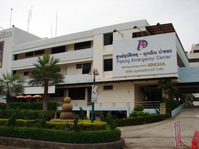 Patong Hospital to become more autonomous