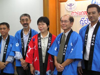 Japanese club together to boost Phuket