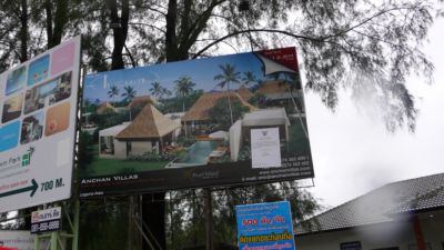 Cherng Talay OrBorTor rallies against illegal billboards