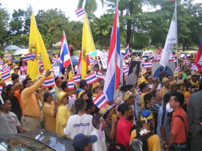 PAD members march on Provincial Hall