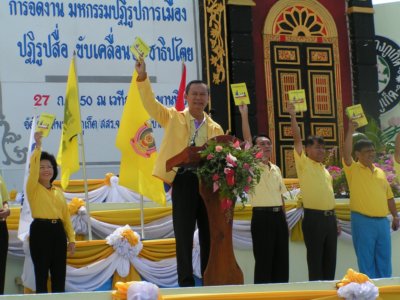 Phuket ready for referendum