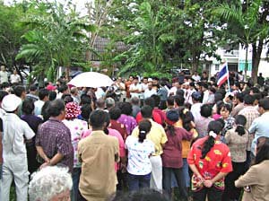 200 villagers demand justice in shooting