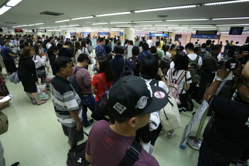 Don Mueang Airport immigration processing times. Idea #78.