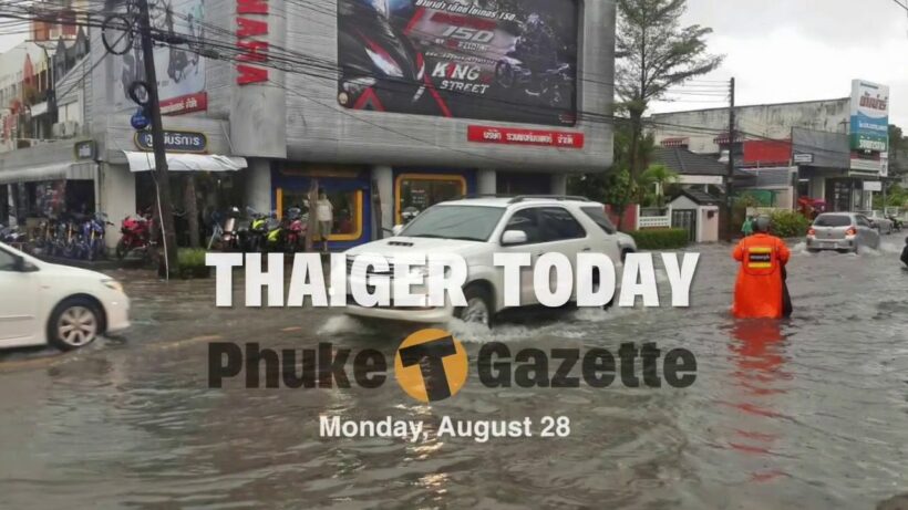 THAIGER TODAY. Monday, August 28