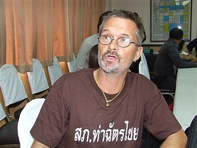 B30mn coke bust at Phuket Airport