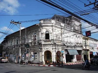 Old Phuket Town to be “wireless’ by November