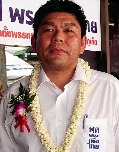 Pheu Thai names Phuket District 1 candidate