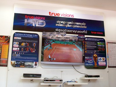 TrueVisions to expand HD services in Phuket