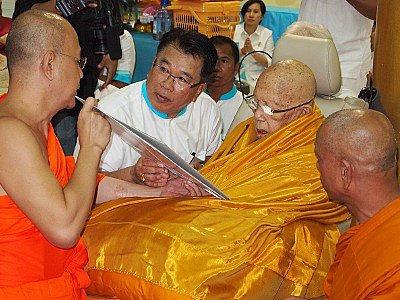 Luang Pu Supha marks 115th birthday