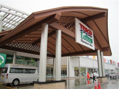 Tesco Lotus Thalang opens in Phuket