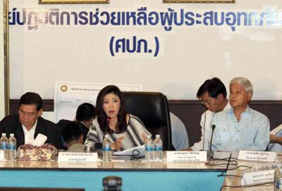 Yingluck falls ill; Police denies rumors about key burglary suspect