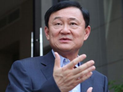 Thaksin to get Thai passport as ‘New Year’s gift’