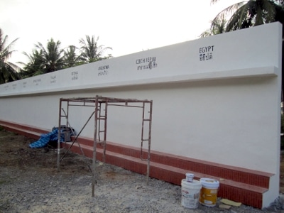 Phuket Tsunami Wall of Remembrance ready for memorial service