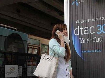 DTAC to refund Phuket customers for service glitch