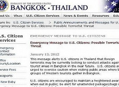 BREAKING NEWS: US Embassy warns of possible terrorist attack in Bangkok