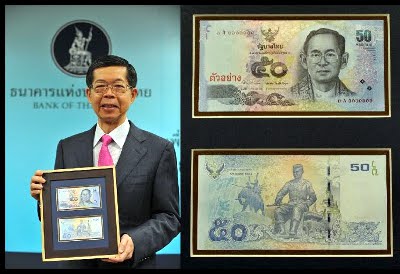 New 50-baht banknote in Phuket by this weekend